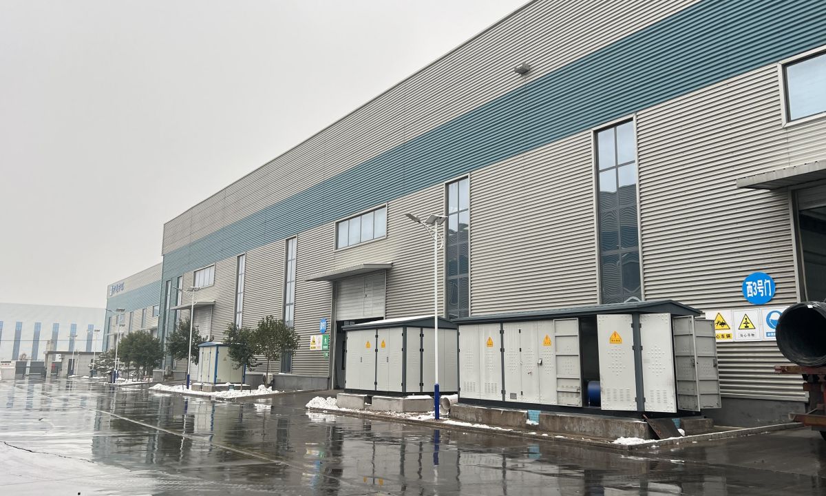 XX firmware manufacturing Co., Ltd